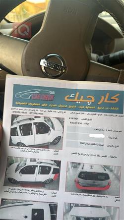 نیسان پاسفایندەر